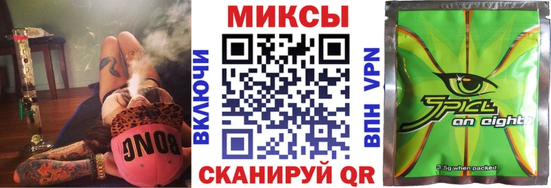 сколько стоит  Комсомольск-на-Амуре  KRAKEN как войти  Бутират бутик 