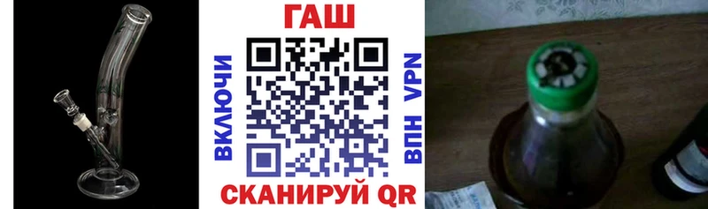 ГАШИШ убойный  Комсомольск-на-Амуре 