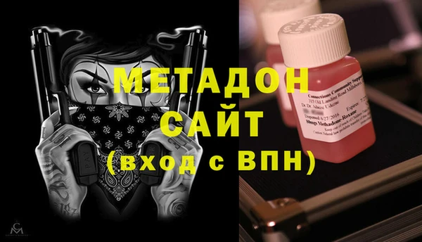 прущие крисы Абдулино