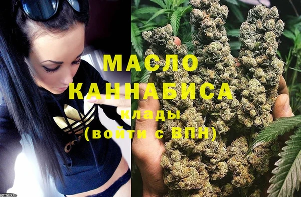 прущие крисы Абдулино