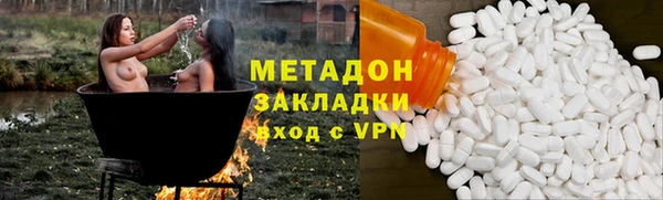 гашиш Чердынь