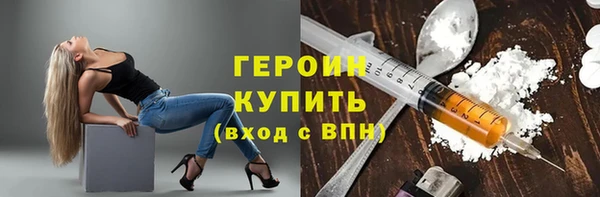 спиды Абаза
