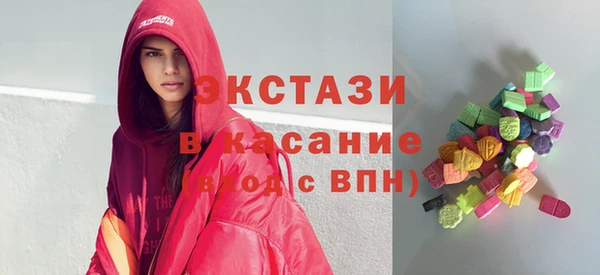 прущие крисы Абдулино