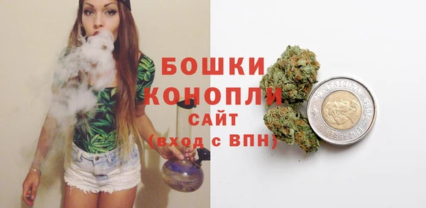 прущие крисы Абдулино