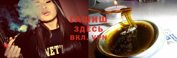 прущие крисы Абдулино