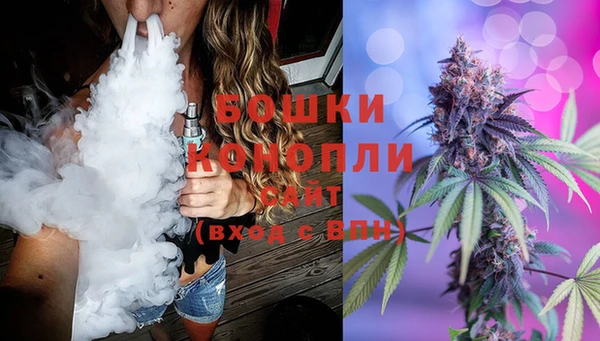 спиды Абаза