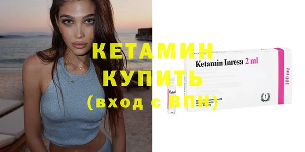 прущие крисы Абдулино