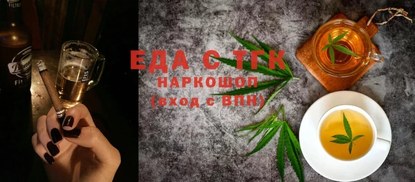 прущие крисы Абдулино