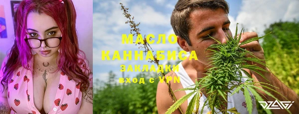 прущие крисы Абдулино