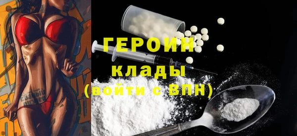 прущие крисы Абдулино