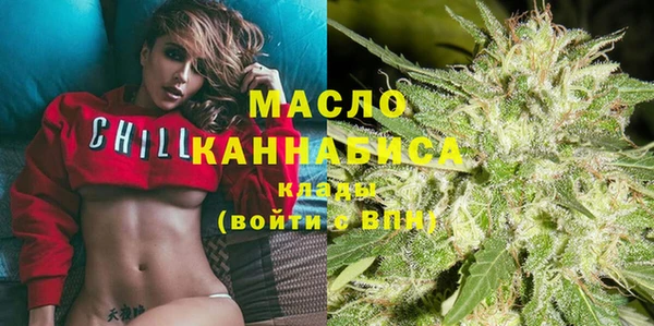 спиды Абаза