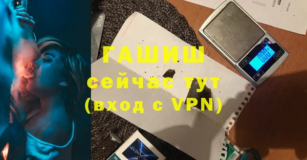 mix Чекалин
